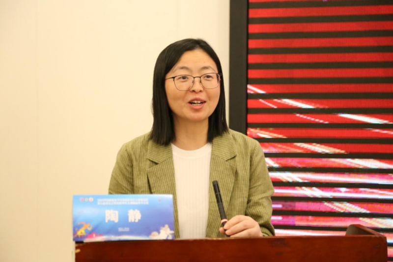 中国康复医学会中西医结合专业委员会第五届委员会暨