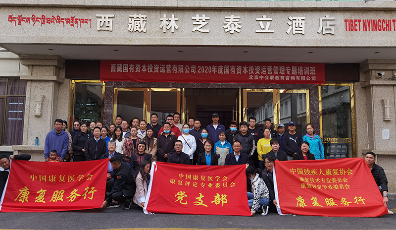 5f97cad908e31.png