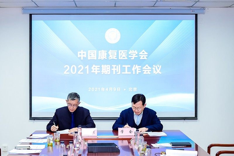 6073ee414c84e.jpg