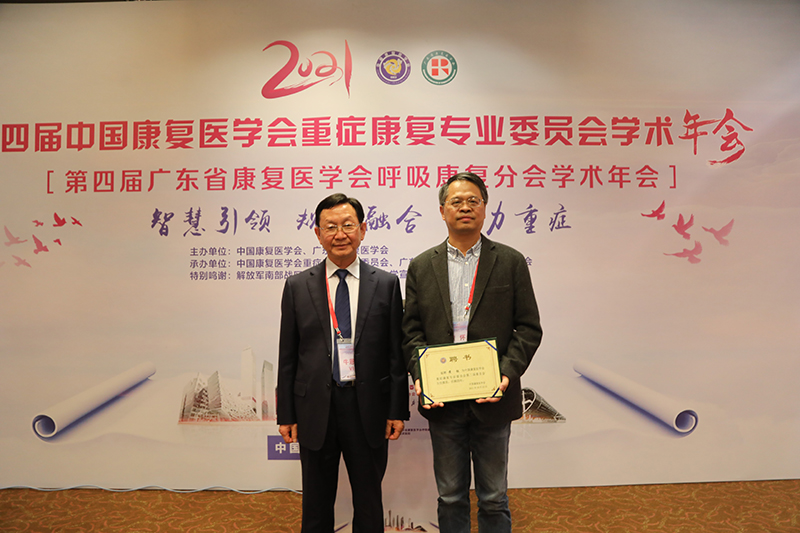 617b595dcfb87.jpg