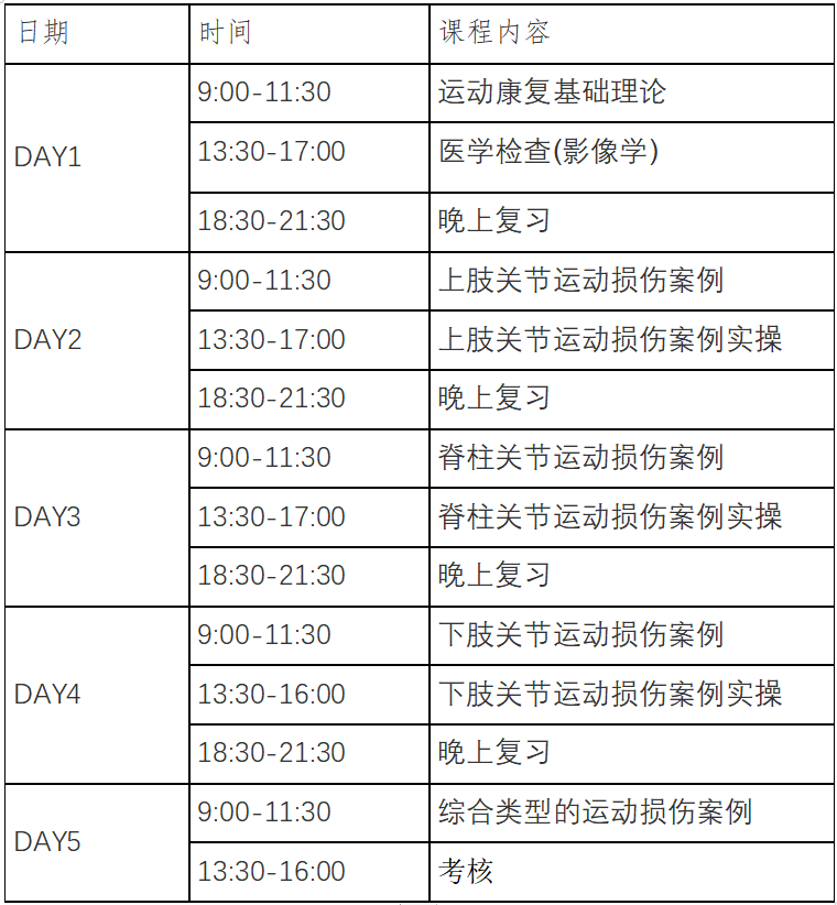 60dd67a10bd73.PNG