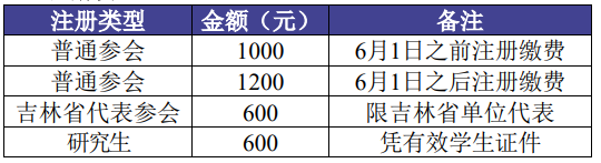 6098eda9ca9bd.png