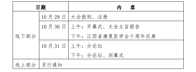5f617ace7765d.png