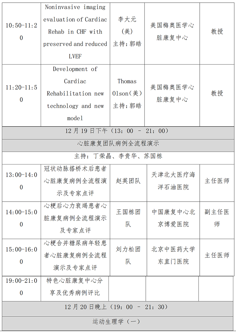 61af049a9d63c.png