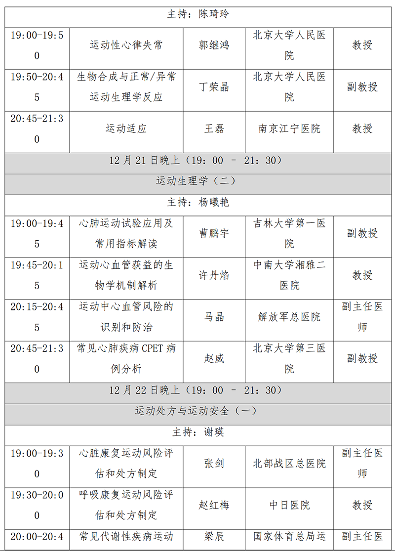 61af04a1406e0.png