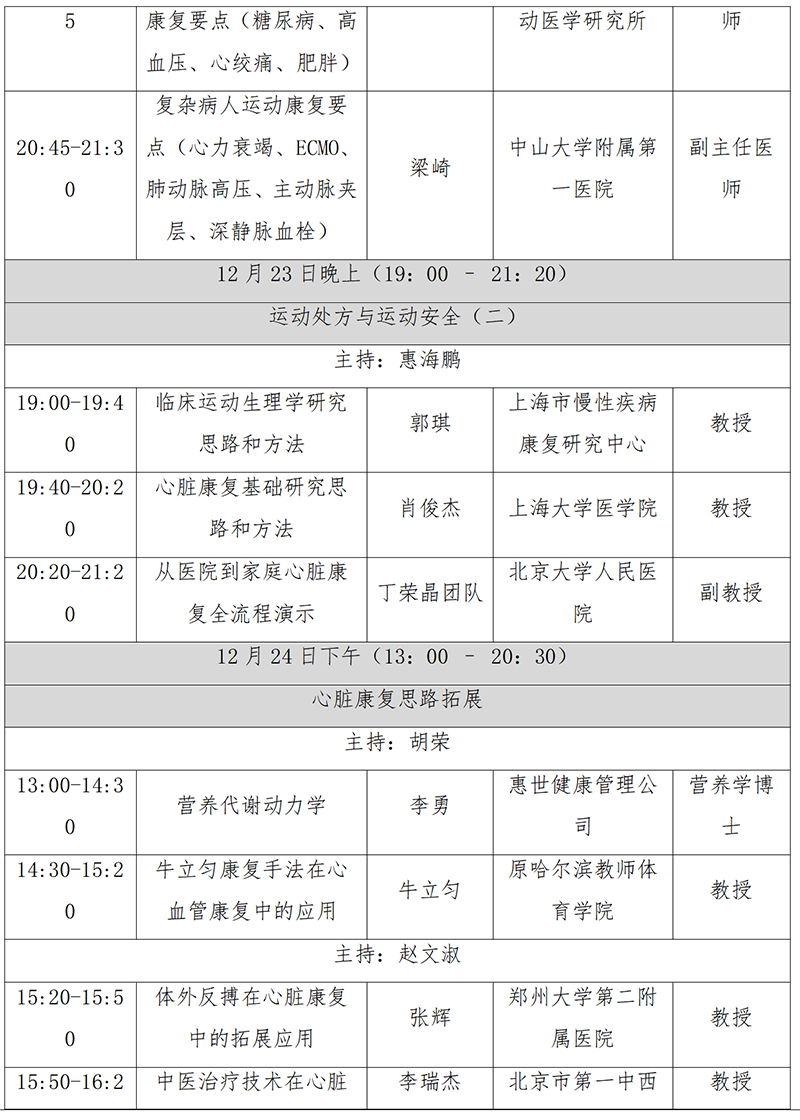 61af04a8d1477.png