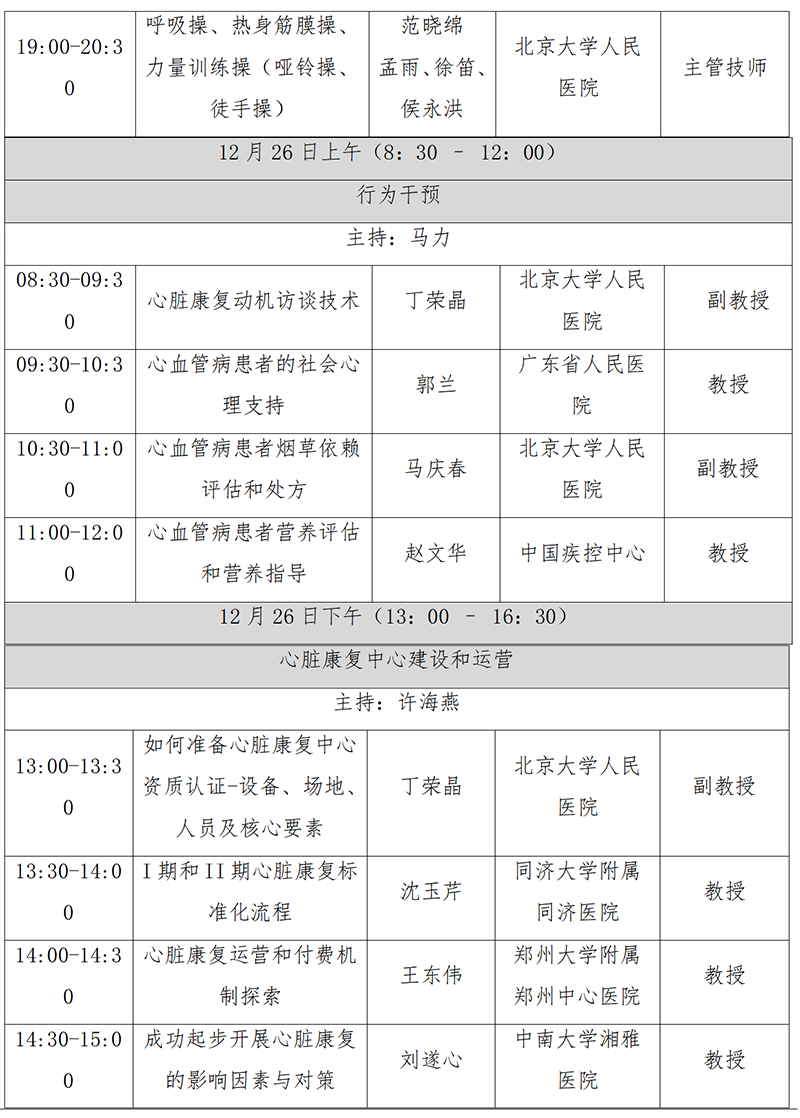 61af04bf974c0.png