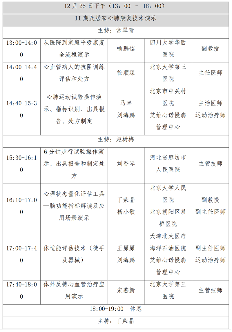 61af04b655171.png