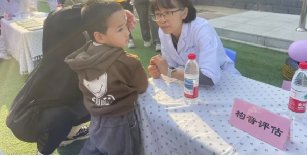 微信截图_20250608211920.png