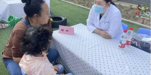 微信截图_20250608211850.png