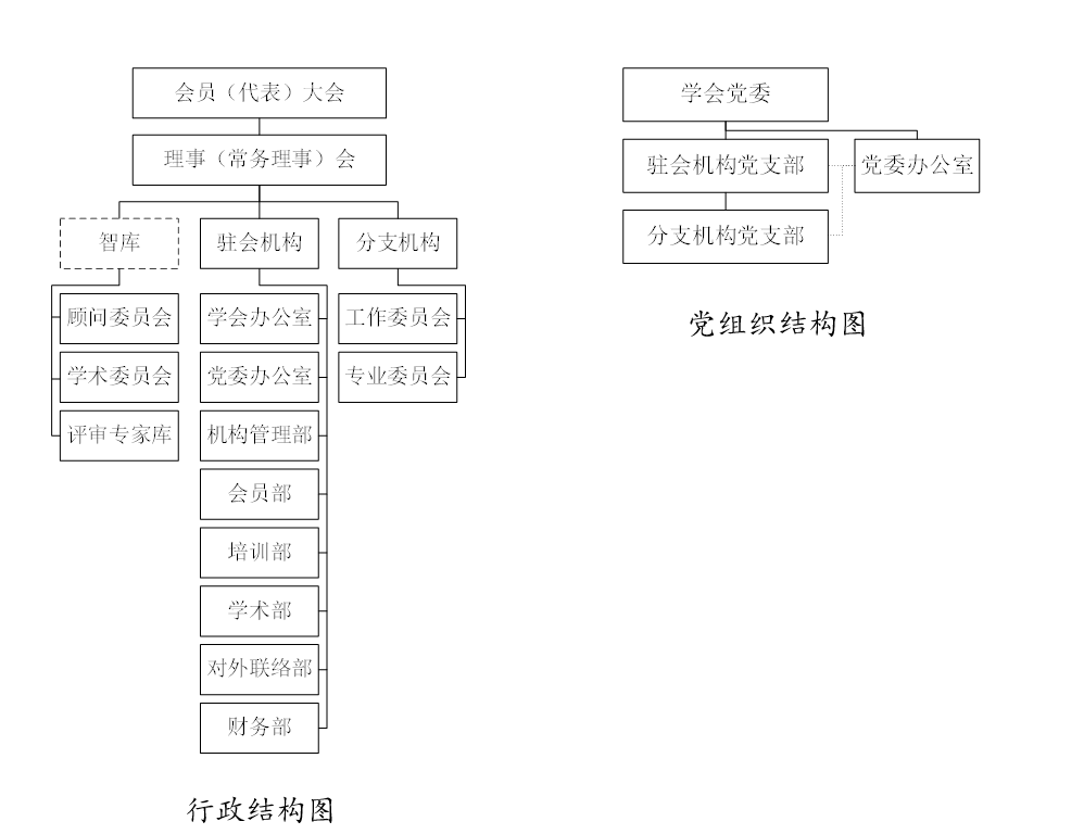 5f866a3e6be4b.png