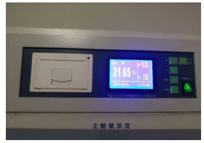 5f5f2d680e61f.png