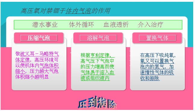 5f5f307f3d486.png
