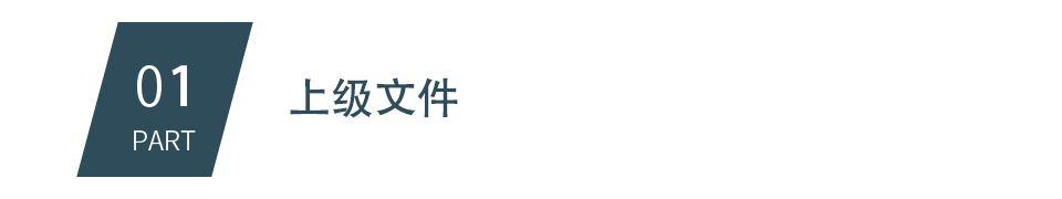 722913.png