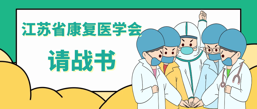 图怪兽_3bd9deb5e855ee20970946cf8cad8ed0_64540.png