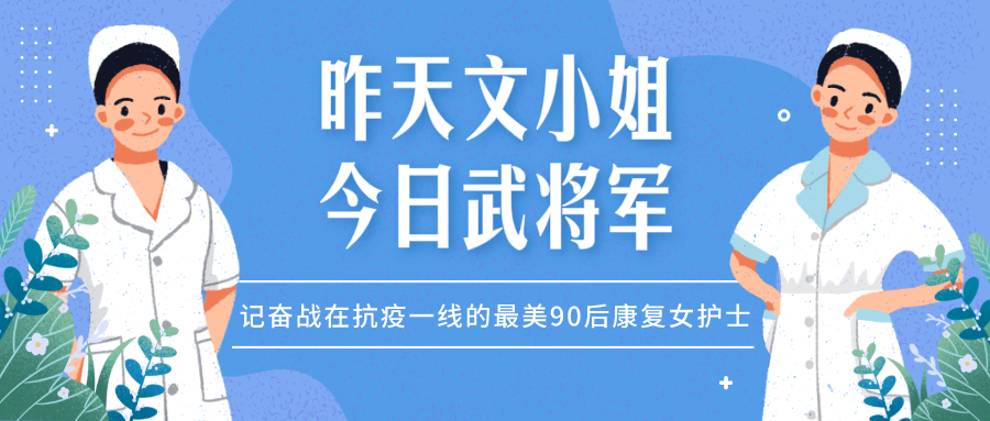 默认文件1584169721729.png