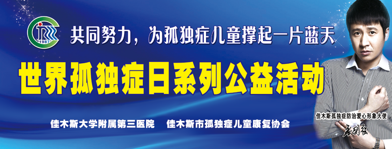 606eca21136a6.png