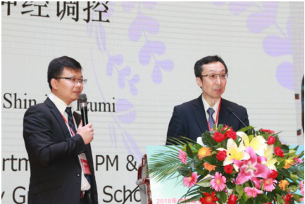 为什么要做吞咽仪器中国康复医学会吞咽障碍康复专业委员会首届年会暨首届全国吞咽障碍康复技能大赛圆满成 ..._https://www.jmylbn.com_新闻资讯_第5张