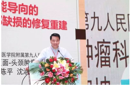 为什么要做吞咽仪器中国康复医学会吞咽障碍康复专业委员会首届年会暨首届全国吞咽障碍康复技能大赛圆满成 ..._https://www.jmylbn.com_新闻资讯_第8张