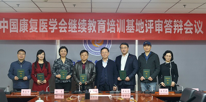 5fb4a2441562e.jpg