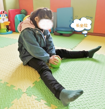 科普工作委员会脑瘫宝宝w型坐姿千万要不得