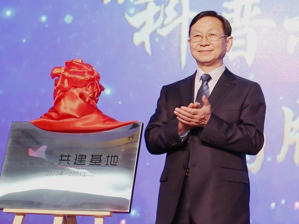 微信图片_20200531122559.jpg