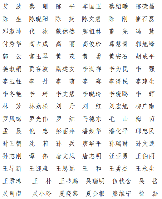 60d2d03e5ef48.png