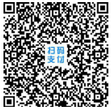 60c2cf234f181.PNG