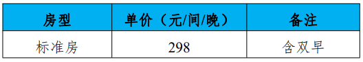60c2cf590e213.PNG